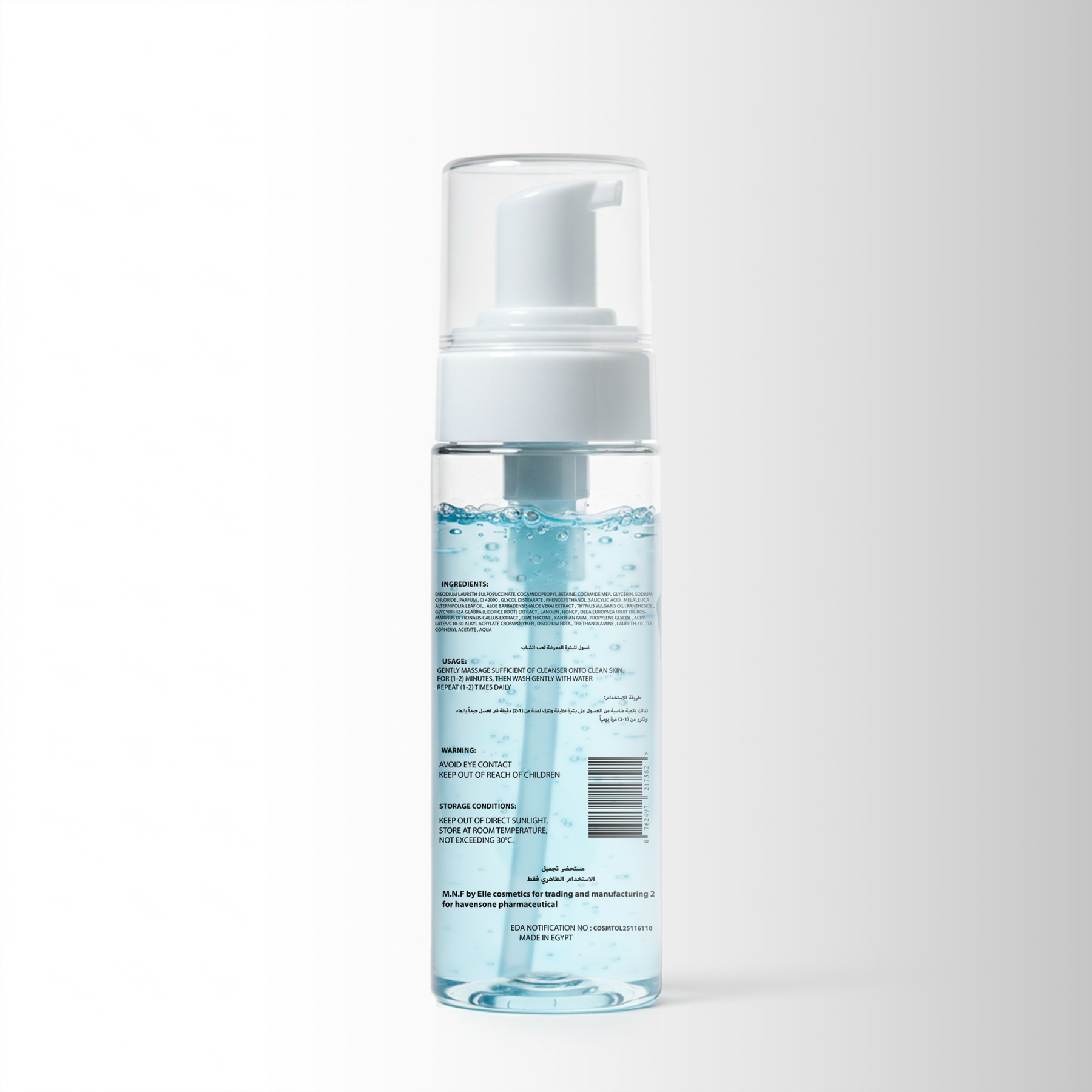 ClearChoice Clarity Foam Cleanser – For Acne Prone Skin